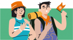 Стажировки